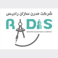 شرکت مدرن سازان رادیس نماینده فایبرسمنت برد ایران برد