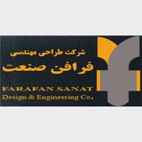 خرید و فروش آنلاین ملک