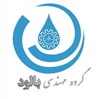 پالود صنعت